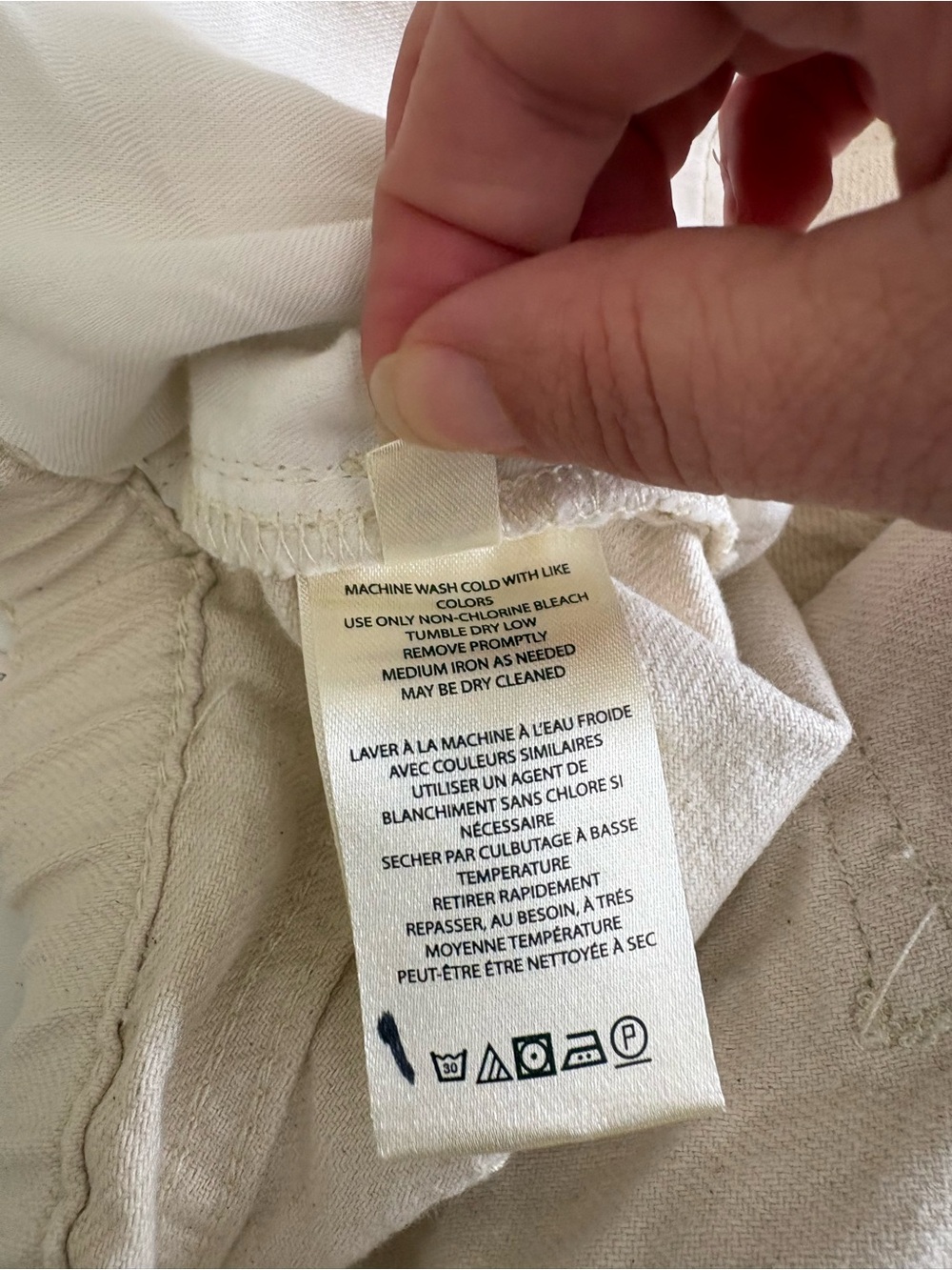 Anthropologie Pilcro Off White High Waisted Shorts Size XL New with Tags - Picture 5 of 9